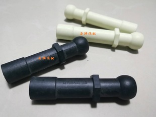 马自达M6发动机装 2.0发动机上盖固定支柱 饰盖支架蒙迪欧致胜2.3