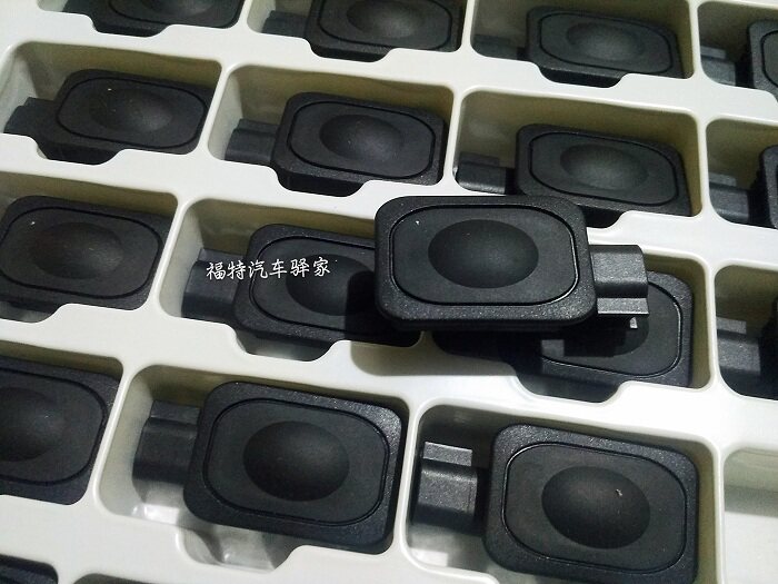 福特翼虎新蒙迪欧后盖开关致胜11尾箱盖开关金牛座锐界行李箱开关