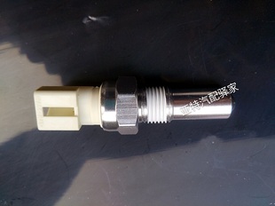 福克斯倒车灯开关倒档开关 经典 新嘉年华倒车灯开关 13款 福特05