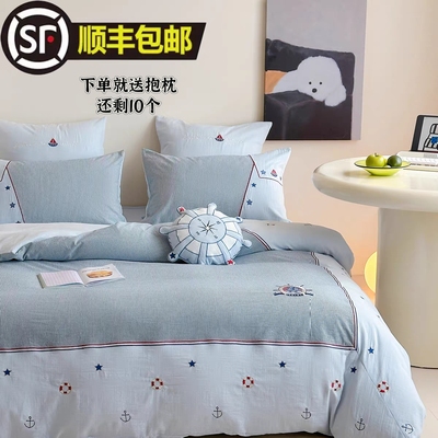 2025新款A类儿童全棉双层纱四件套男孩卡通航海主题纯棉床上用品