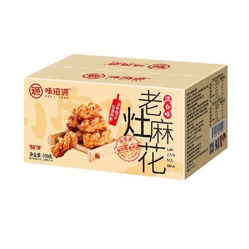 味滋源混合口味红糖椒盐味麻花400g整箱独立包装天津特色麻花中