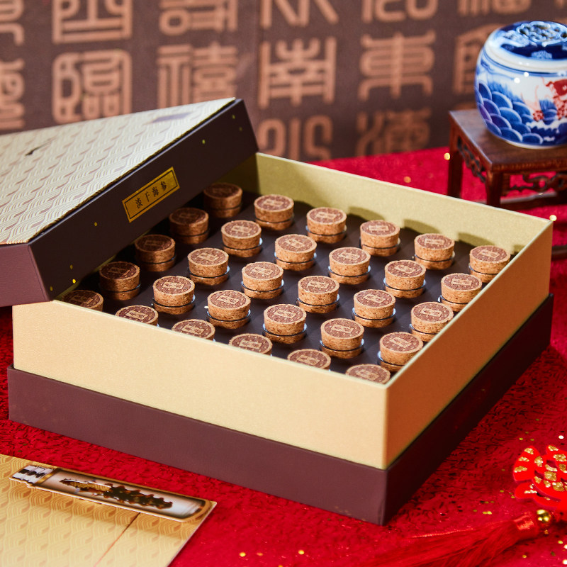 獐子岛长海海参淡干速发海参天养参旅60g/30只礼盒装海参干货