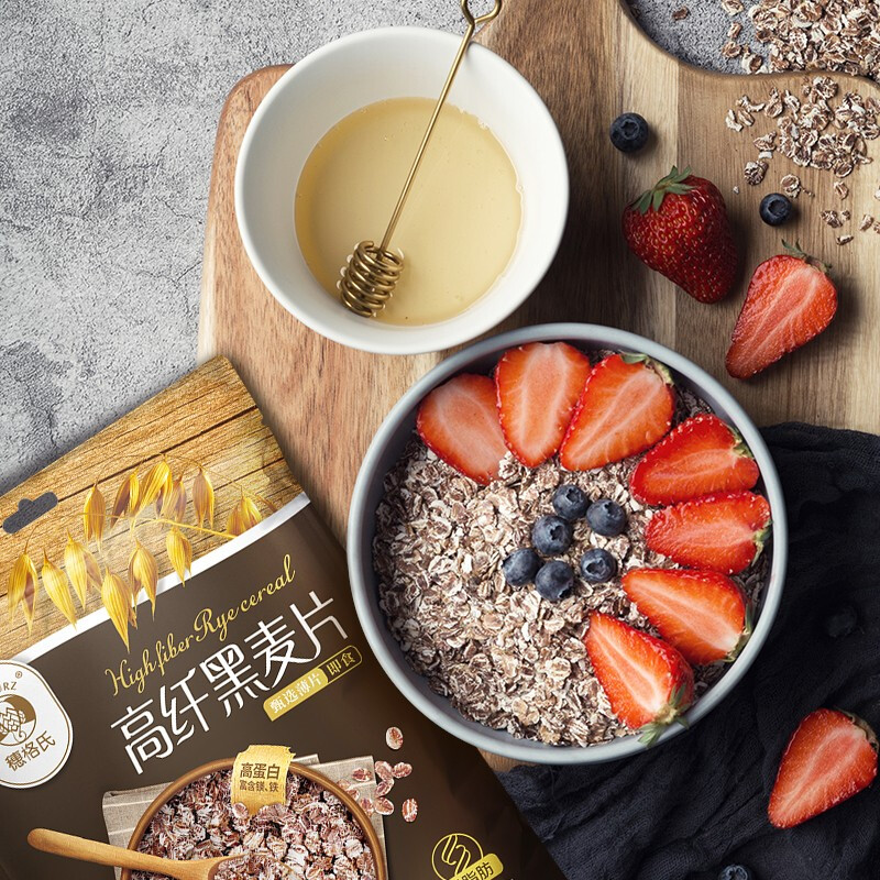 穗格氏高纤黑麦片720g低脂早餐谷物燕麦片即食冲饮营养代餐原
