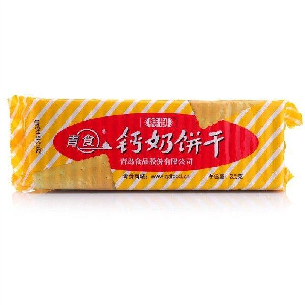 青食特制钙奶饼干225g青岛特产经典怀旧代餐泡奶