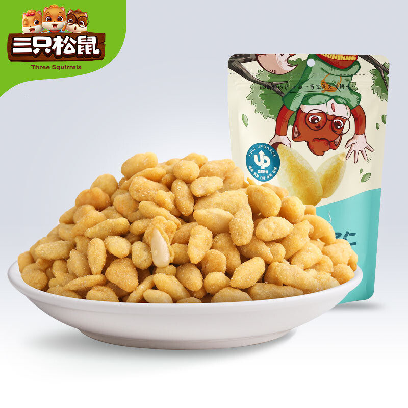 三只松鼠蟹黄味瓜子仁坚果炒货休闲零食地方特产小吃205g/袋