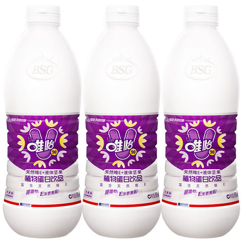 唯怡（viee）坚果饮品紫标核桃花生植物蛋白饮料960ml*3瓶搭配