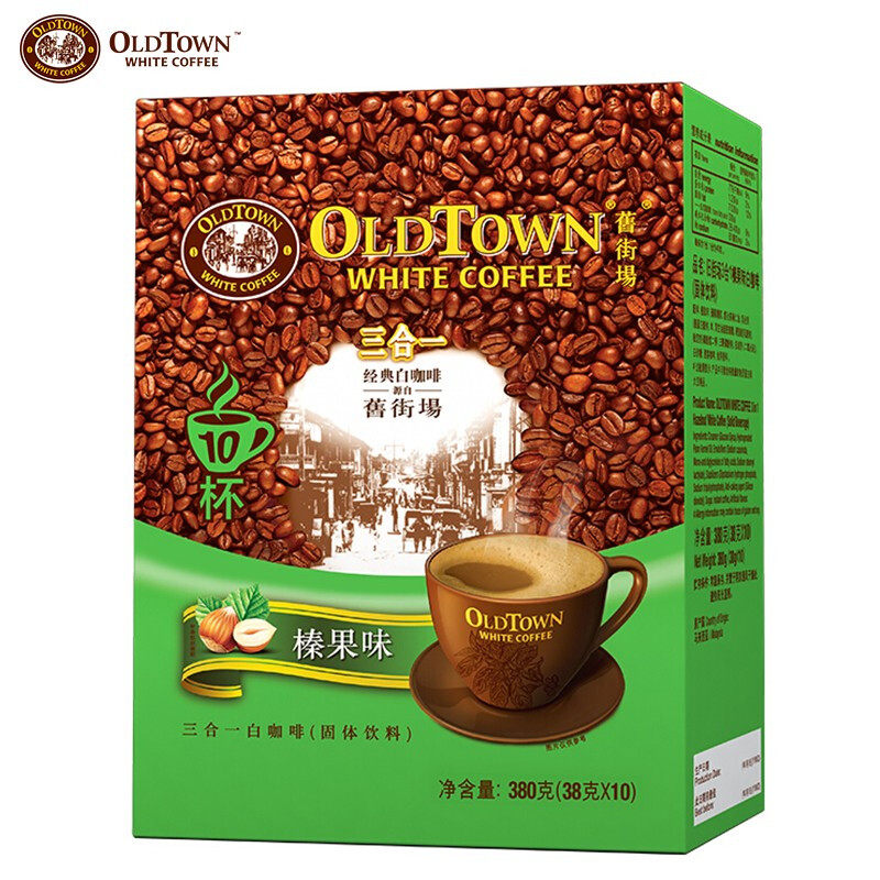 旧街场(OLDTOWN)白咖啡榛果味进口三合一速溶咖啡粉豆冲调热饮怎么样,好用不?