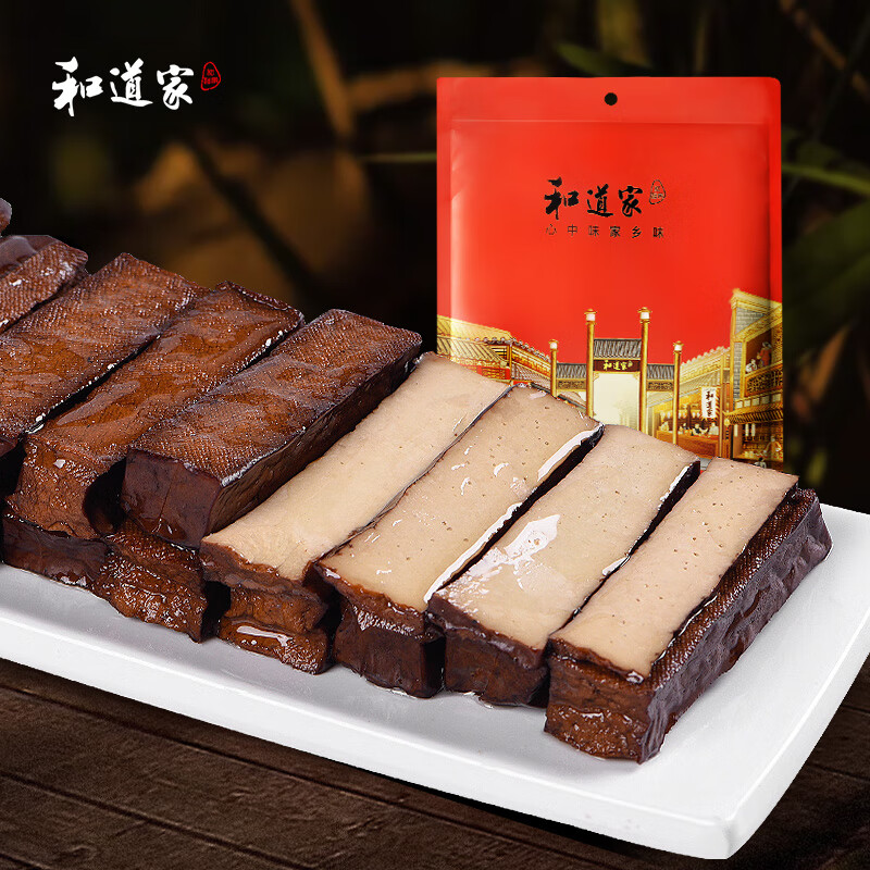 和道家武冈香干卤香干400g武冈卤豆干湖南特产豆干卤豆腐干