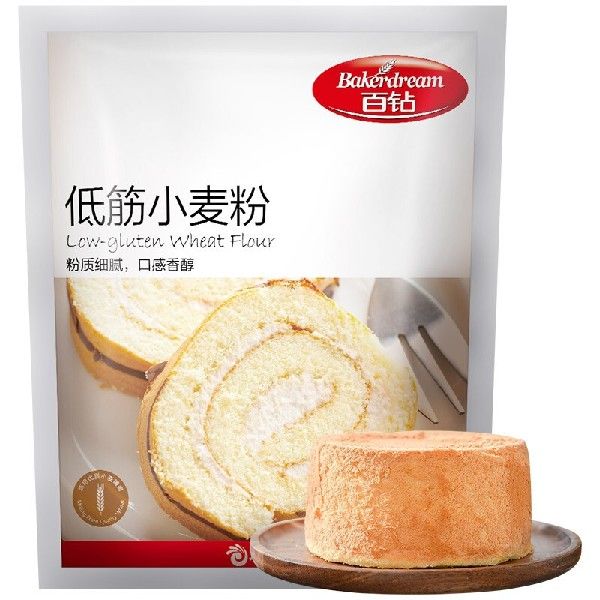 百钻低筋小麦粉面粉1kg戚风蛋糕粉低筋粉家用披萨饼干粉烘焙原料