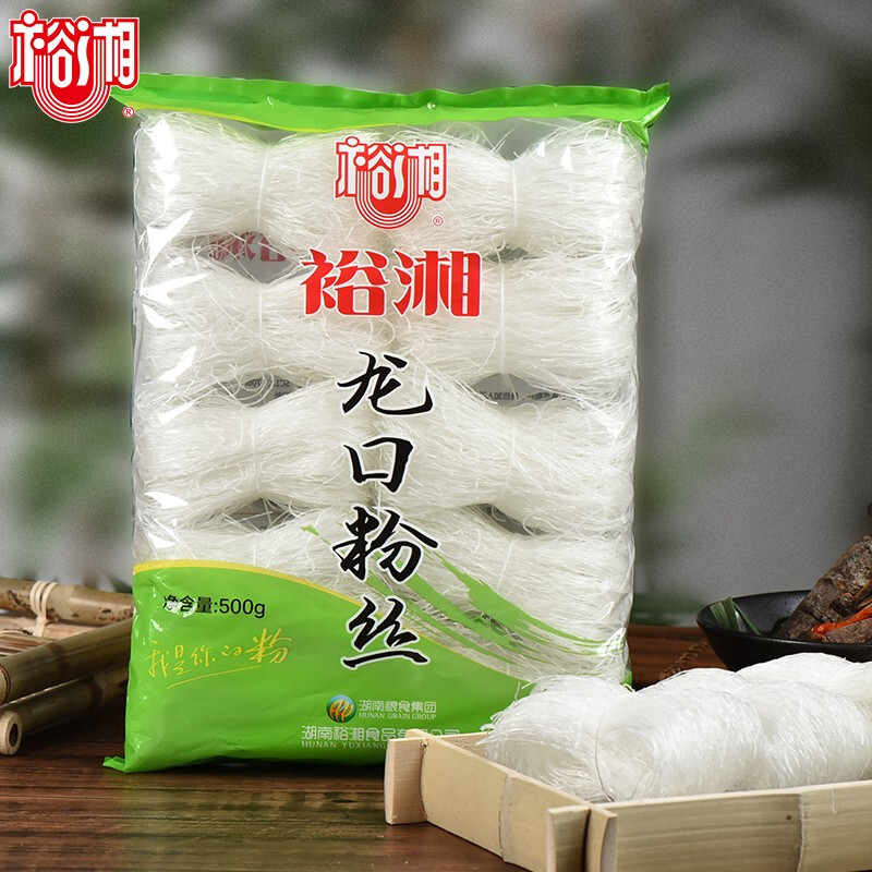 裕湘龙口粉丝500g扇贝粉丝绿豆粉火锅粉条蚂蚁上树粉丝南北干
