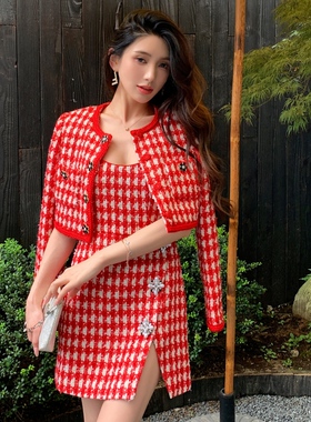 红色格子千金风上衣外套法式连衣裙小香风粗花呢圣诞新年时尚套装