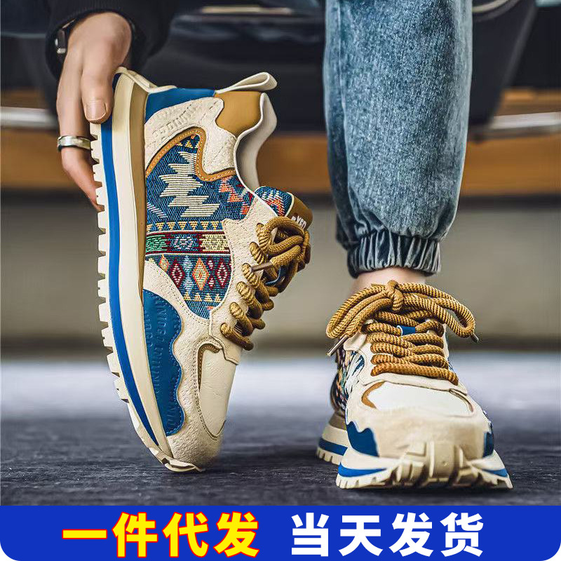 青岛福客来鞋业代工厂特价清仓四季款男士休闲运动鞋潮青少年学生