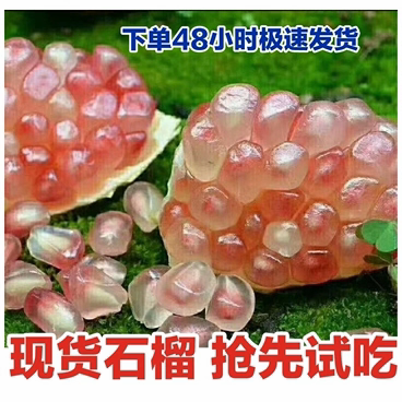 【云南光颜石榴】老品种新鲜现摘云南蒙自发货硬籽石榴