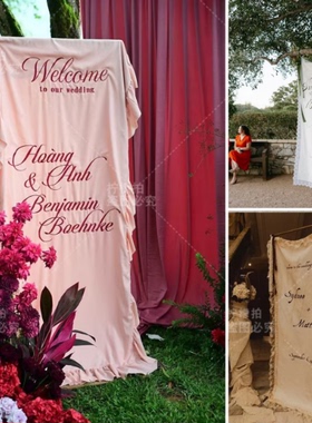 ins韩网红迎宾牌挂布定制