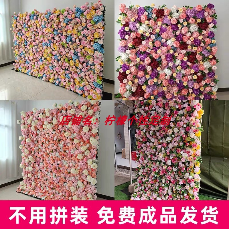仿真花墙背景墙假花墙面装饰排花布景室内婚礼玫瑰花墙网红打卡墙