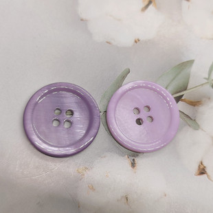 天然贝壳纽扣河贝粉紫色紫色贝壳纽扣大衣扣毛衣扣开衫衬衫纽扣