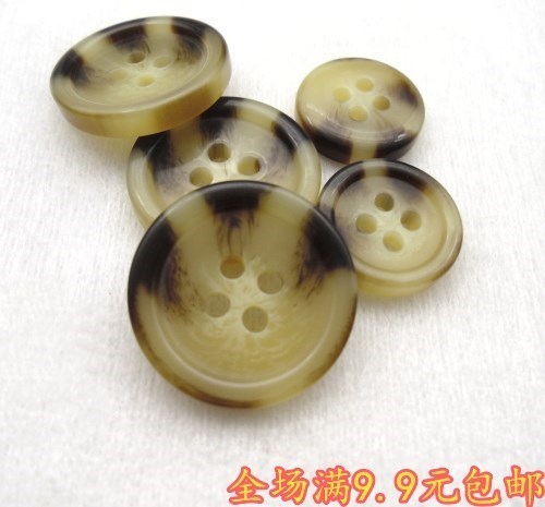 黄色花纹树脂纽扣尺寸齐全