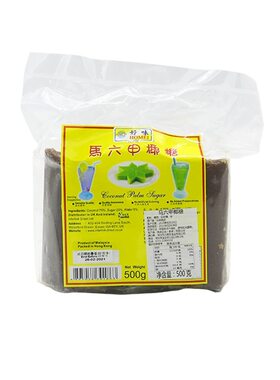 好味马六甲椰糖500g马来西亚