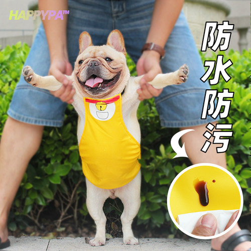 法斗柯基防水防着凉肚兜护肚衣