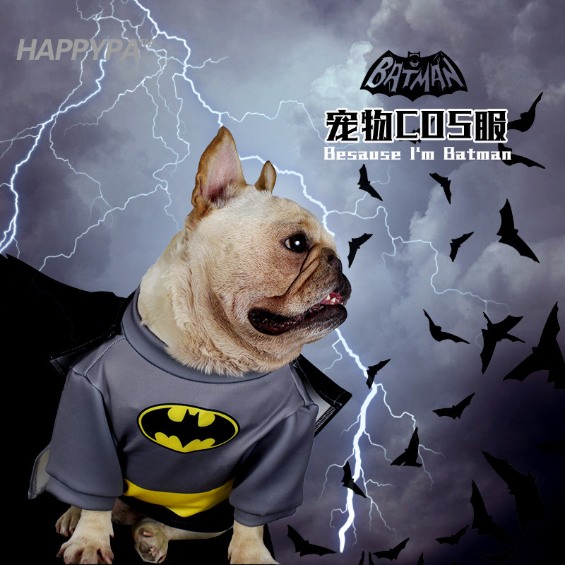 宠物卫衣狗狗cos服装超人蜘蛛侠