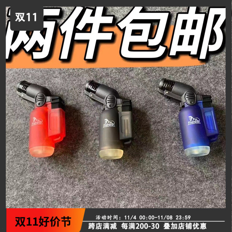 鲁宾斯基lubinski迷你小喷枪充气雪茄打火机雪茄剪刀烟灰缸属于什么档次？