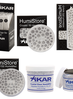 美国Xikar雪茄盒加湿器 西卡雪茄加湿专用保湿盒 保湿湿度70%