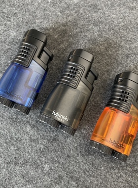 鲁宾斯基lubinski三出火口直喷火雪茄可充气打火机