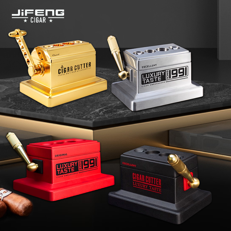 季風辦公室家用臺式雪茄剪刀