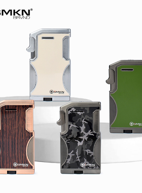 美国SMKN BRVND DOS系列打火机 烟斗雪茄两用软硬火打火机 送皮套