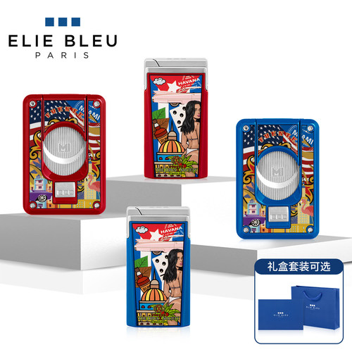 ElieBleu雪茄配件巨著5周年纪念