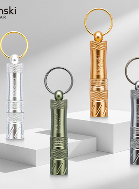 Lubinski鲁宾斯基不锈钢多功能雪茄配件打孔器通针烟托持烟器