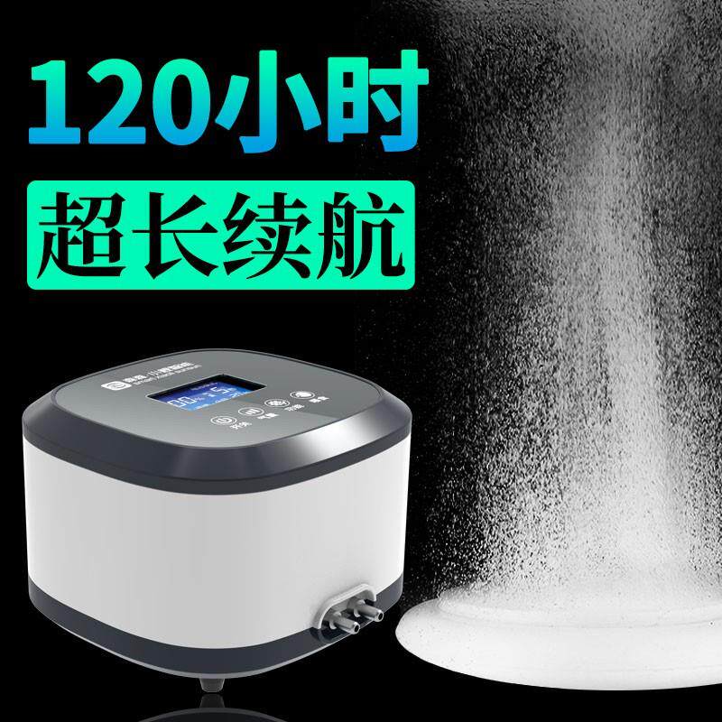 新款鱼缸氧气泵超静音交直流充电冲氧泵
