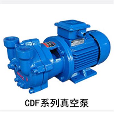 新款广东佛山肯富来水泵厂CDF2212-OAD2水环式真空泵造纸电动包邮