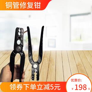 新款大圣ST301铜管整圆器紫铜管变形不圆正圆器修复工具包邮