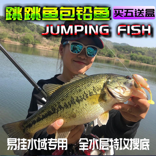 路亚假饵淡水全套鳜鱼防挂底