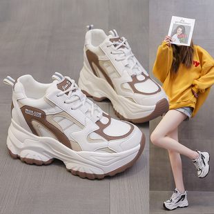 女百搭显瘦运动休闲鞋 2023夏季 厚底透气老爹鞋 9cm内增高女鞋 新款