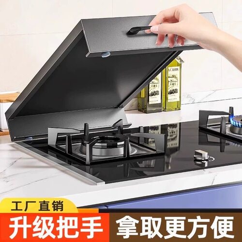 不锈碳钢架燃气灶盖板罩厨房置物架煤气灶台电磁炉托架台面置物架