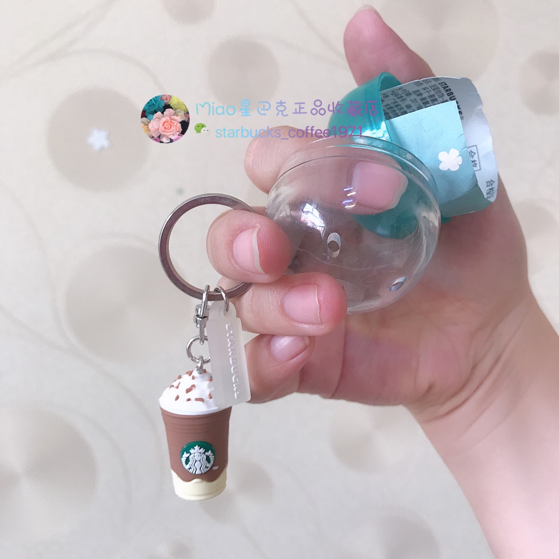 现货包邮星巴克mini咖啡杯造型扭蛋钥匙链手机挂件挂饰|ruв категории Цифровые аксессуары, аксессуары для мобильных телефонов, аксессуары для мобильных телефонов, мобильный телефон/телефон цепь - от Buy2taobao.com для оказания профессиональной услуги покупки агента Taobao