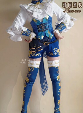 现货第五人格cos服拉拉队员电竞剪影皮cosplay协律回响游戏同款服