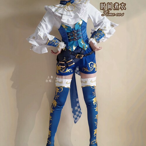 现货第五人格cos服拉拉队员电竞剪影皮cosplay协律回响游戏同款服