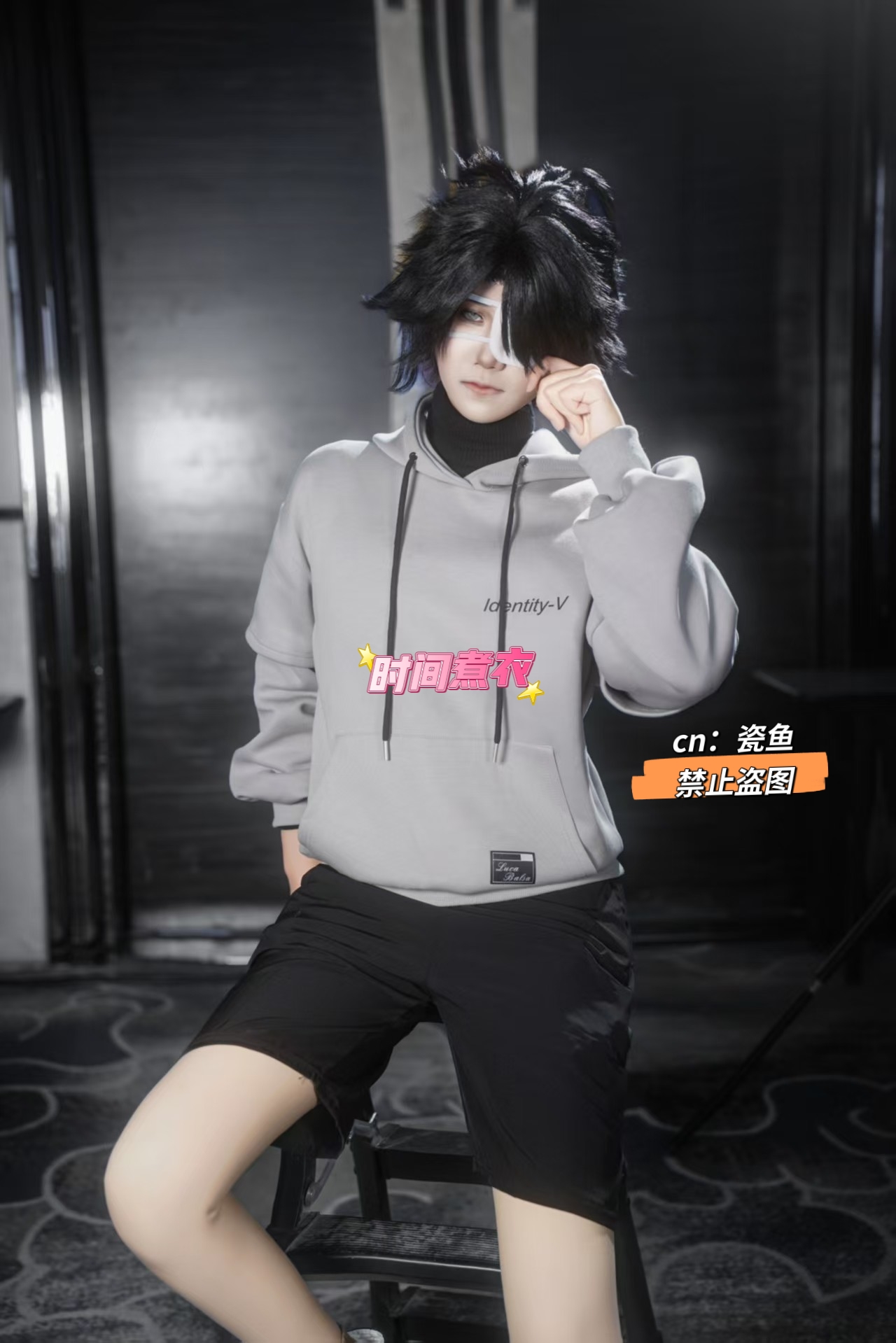 现货时间煮衣男装cos第五人格泡泡袖囚徒电竞卢卡cosplay游戏服