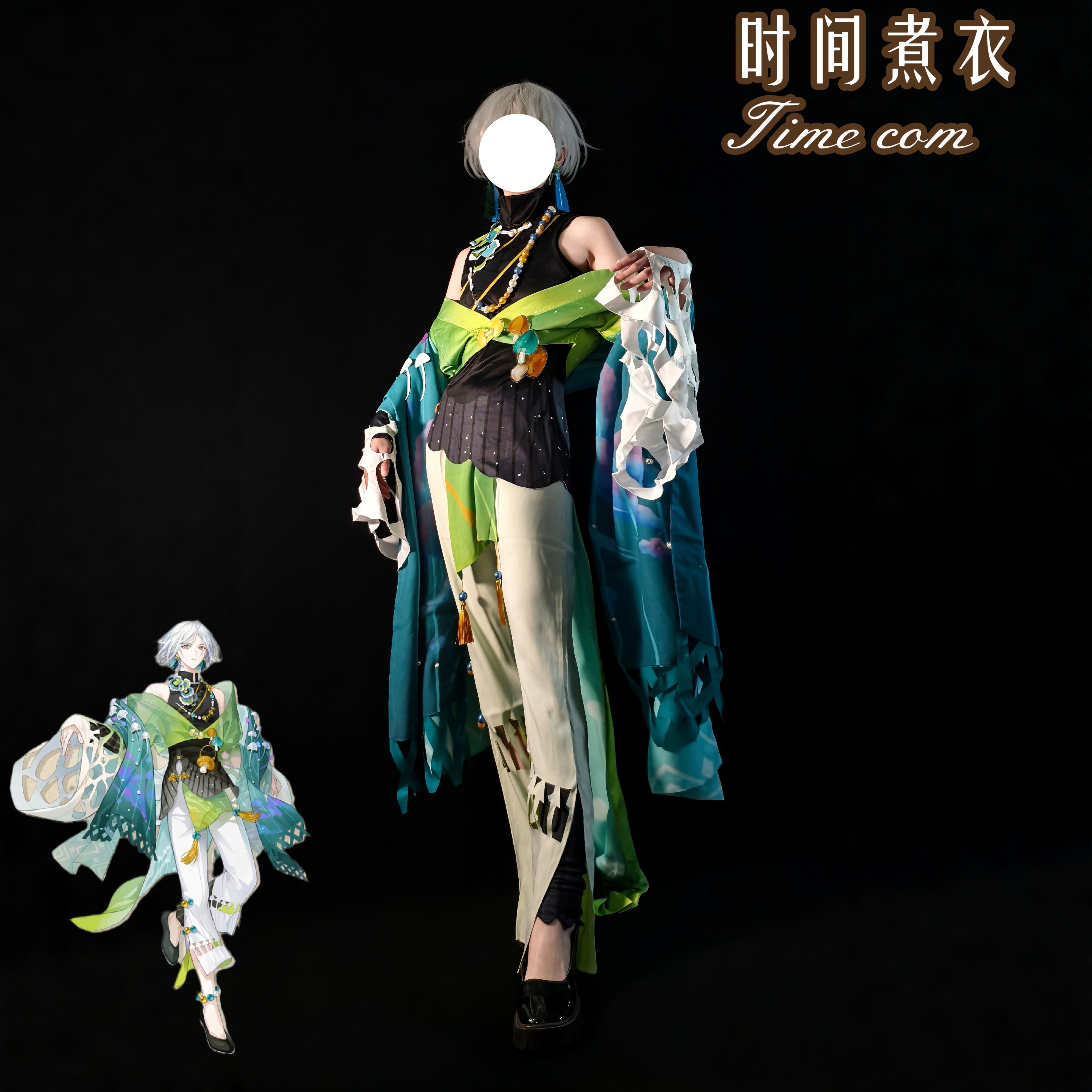 【现货】食物语菌子火锅原皮cos服食物语cospaly动漫服装菌子火锅