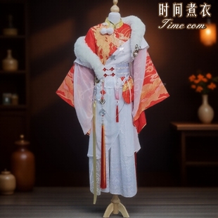 【现货】时间煮衣食物语拨霞供原皮cos服动漫服装男cospaly服装