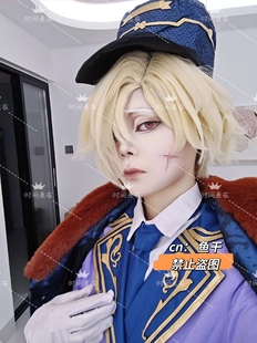 时间煮衣第五人格列车长cos服角色cosplay服装