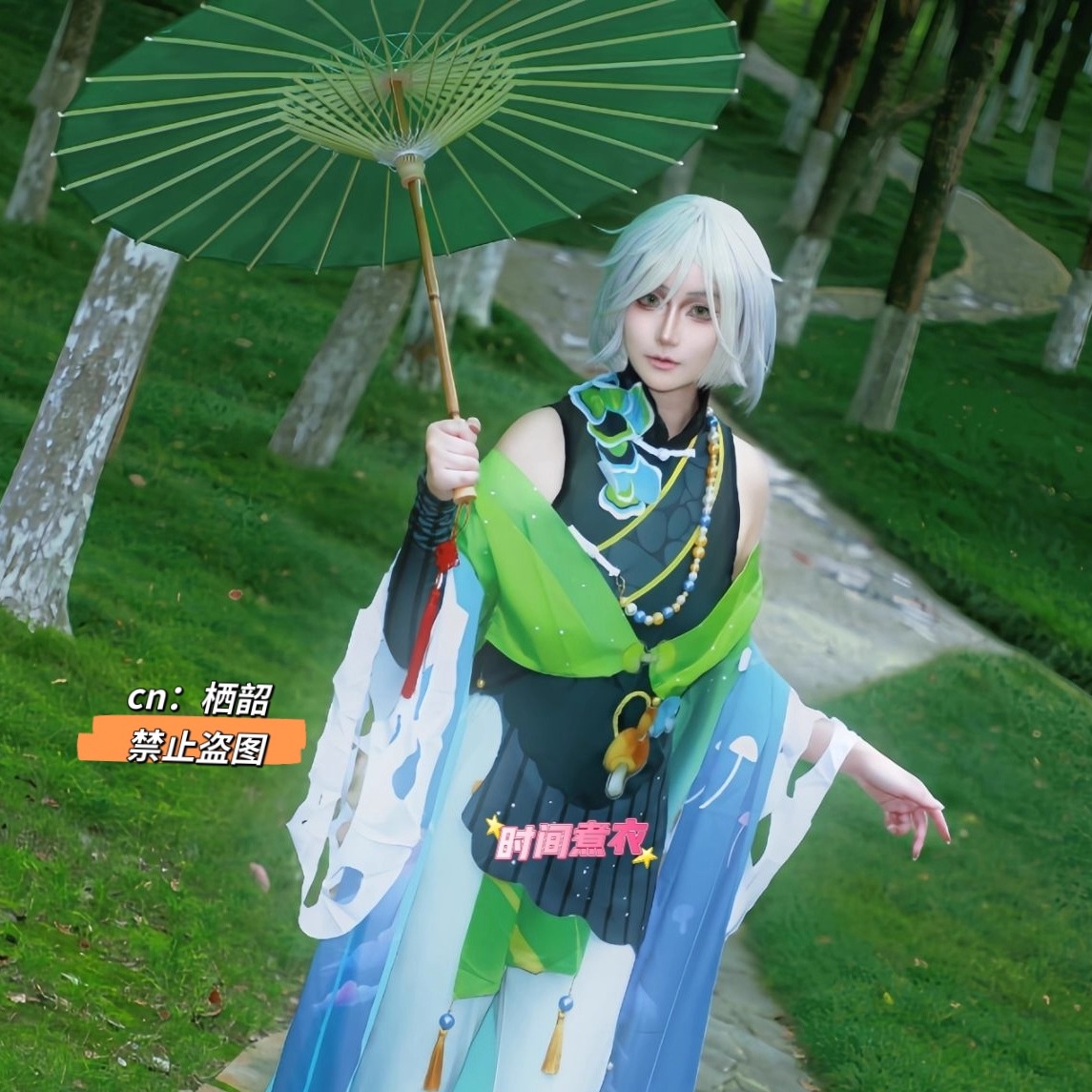 食物语菌子火锅原皮cos服