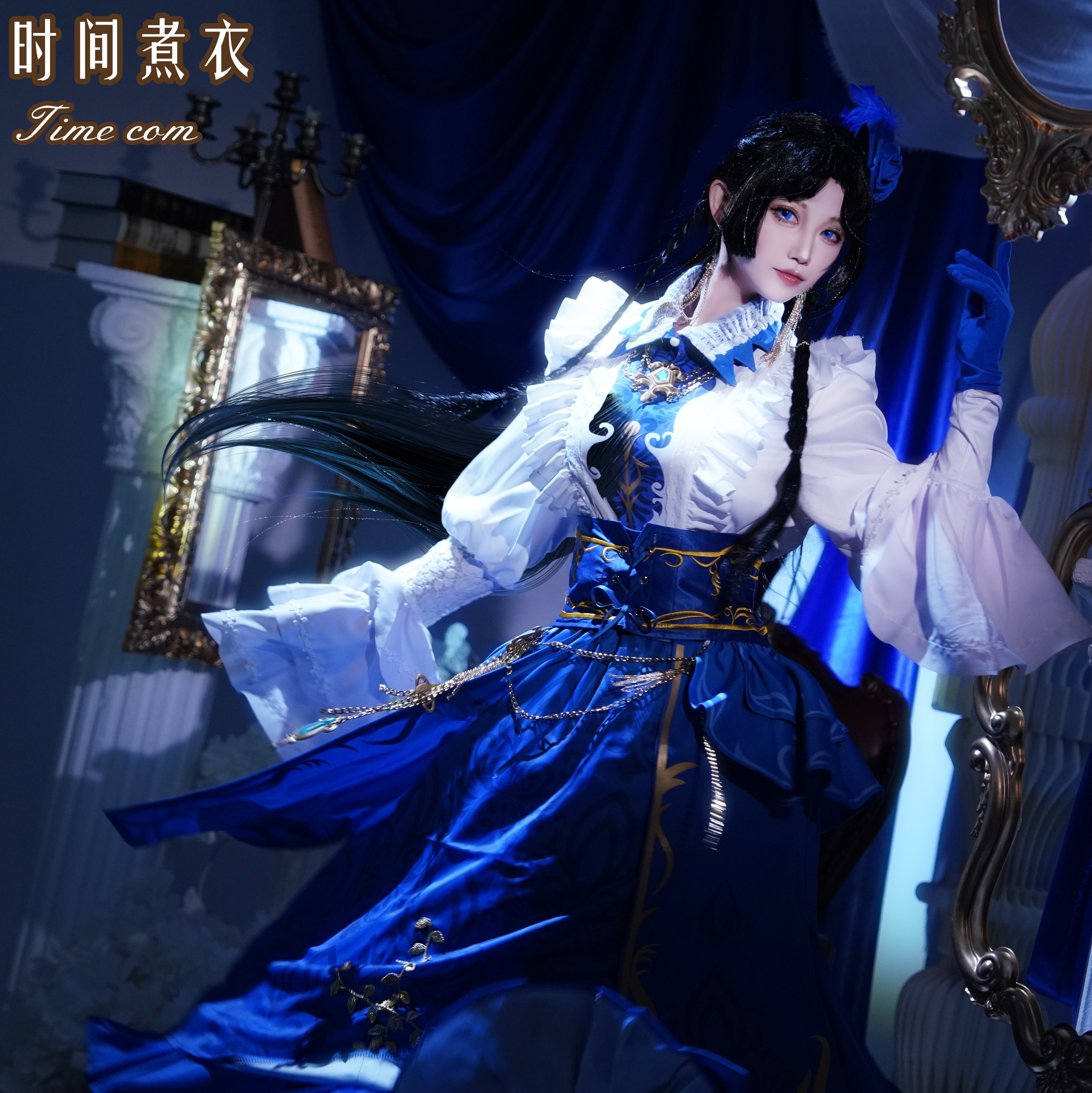 【现货】第五人格古董商音核裂响游戏cos服cosplay游戏同款服图片