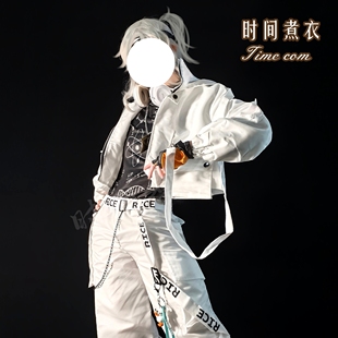 现货时间煮衣第五人格囚徒cos服卢卡rice联动cosplay服全套游戏