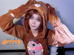 第五人格cos服佣兵奈布萨贝达BPOWN小熊睡衣服装COS连体装男女