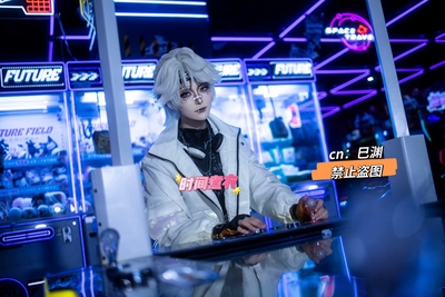 现货时间煮衣第五人格囚徒cos服卢卡rice联动cosplay服全套游戏