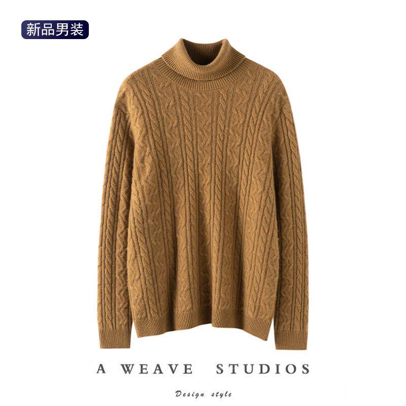 舒适好穿搭！100%纯山羊绒衫男士高翻领打底衫针织加厚毛衣